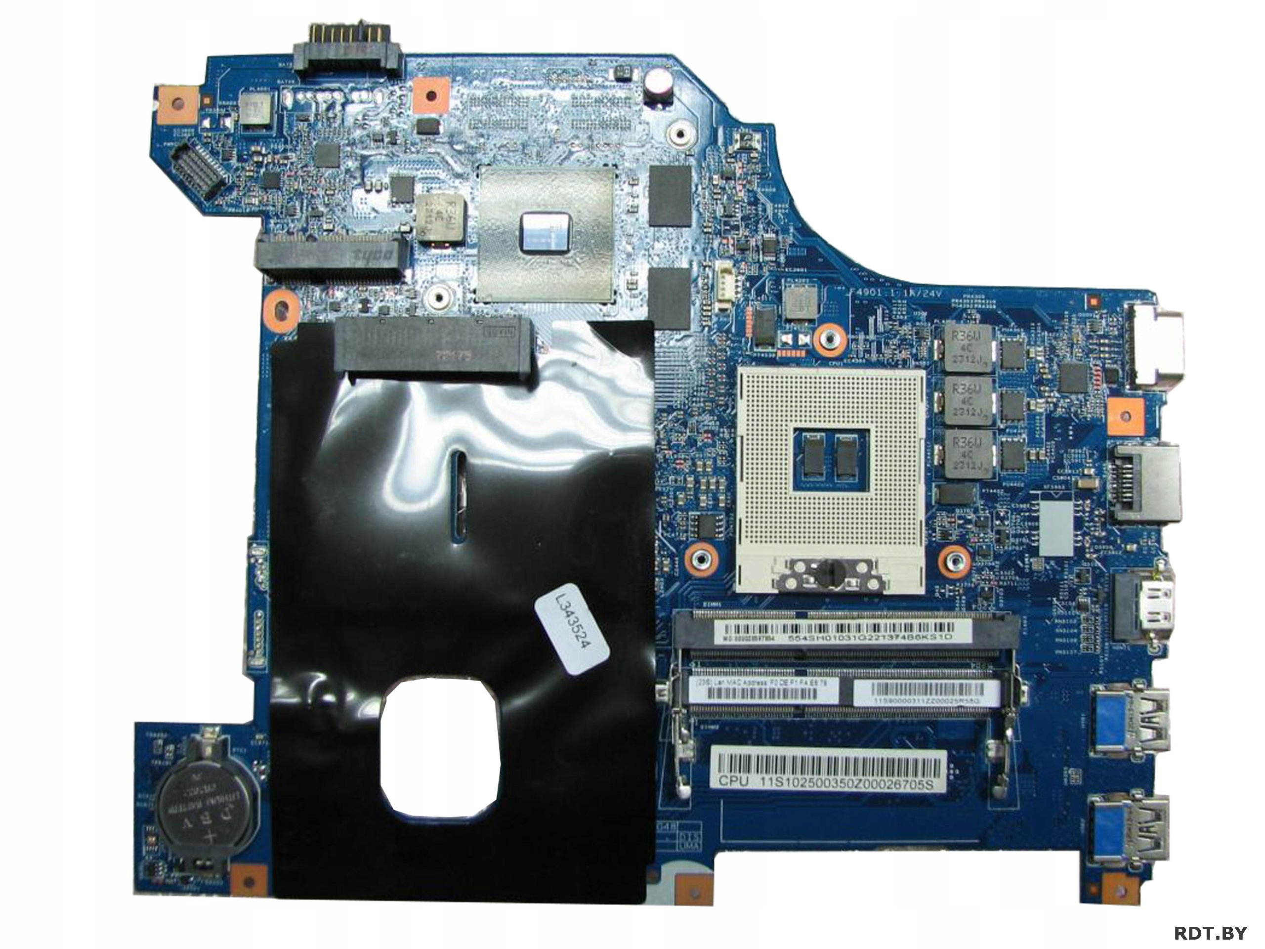 Скачать bios Lenovo G580 (DUMP)