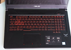 Скачать bios ASUS FX705DD