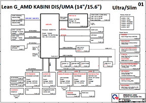 Скачать схему Quanta U93U Rev 1A
